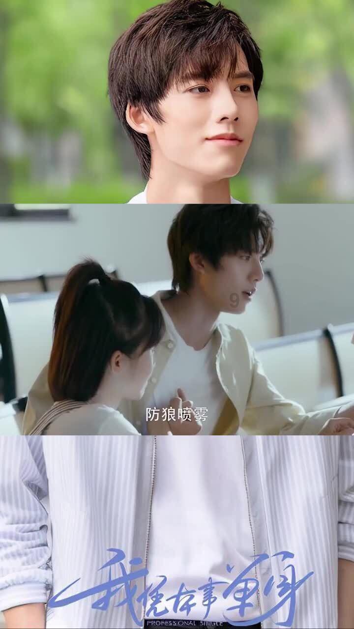 复仇之路无敌版